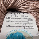 Пряжа "Baby Wool" 40% шерсть, 40% акрил, 20% бамбук 175м/50гр (167) - Фото 4