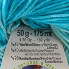 Пряжа "Baby Wool Batik" 40% шерсть, 40% акрил, 20% бамбук 175м/50гр (7543) - Фото 4