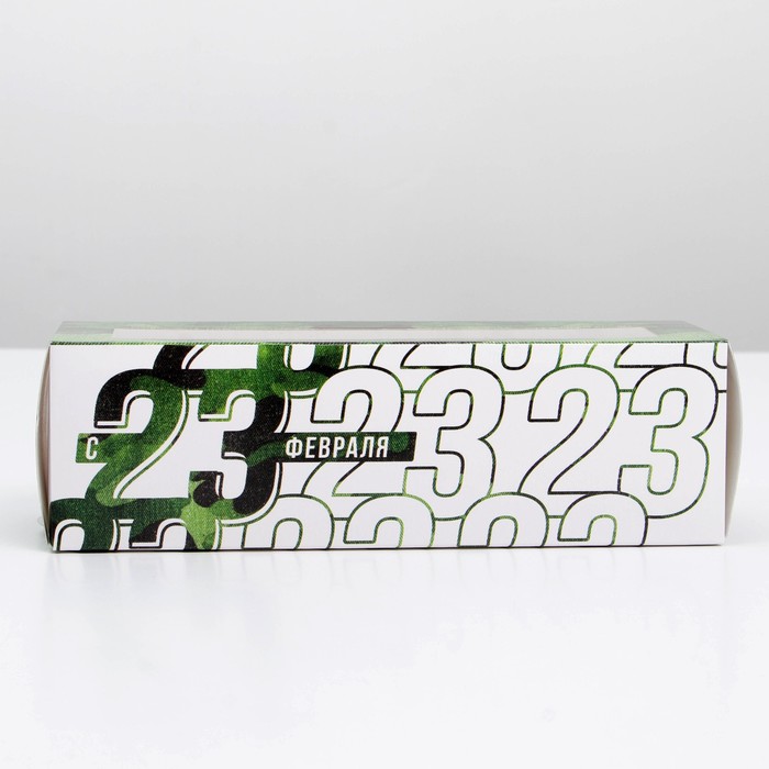 Коробка для макарун, кондитерская упаковка, «23 февраля», 18 х 5.5 х 5.5 см - фото 1905903374