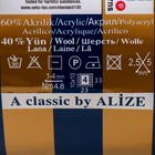 Пряжа для вязания спицами, крючком ALIZE, Angora real 40, 60% акрил, 40% шерсть, 430 м/100 г, (758) - фото 43848825