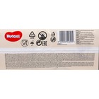 Трусики-подгузники Huggies Elite soft 3 размер 6-11 кг. 48 шт. 7516259 - фото 13736655