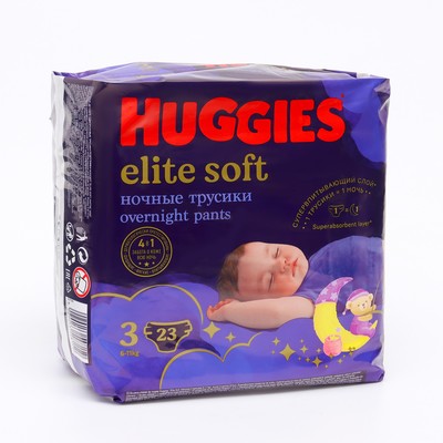 Трусики-подгузники ночные Huggies Elite soft (6-11кг) 23шт.