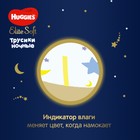 Трусики-подгузники ночные Huggies Elite soft (6-11кг) 23шт. - фото 9578413