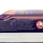 Трусики-подгузники ночные Huggies Elite soft (9-14кг) 19шт. - фото 21443595