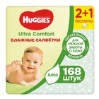 Cалфетки влажные Huggies Ultra Сomfort детские  Алоэ 168 шт. - фото 9509009