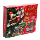 Уценка Железная дорога «Новый год», световые и звуковые эффекты, работает от батареек - Фото 8