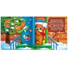 УЦЕНКА Подарочный набор 8в1 «Новогодние истории», пазлы, книги - Фото 6