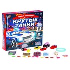 Уценка Адвент - календарь детский «Крутые тачки», новогодний - Фото 1