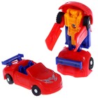 Уценка Адвент - календарь детский «Крутые тачки», новогодний - Фото 4