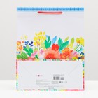 Пакет подарочный "Поле ярких красок" 26 х 32 х 12 см (комплект 12 шт) - фото 42118750