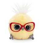 Мягкая игрушка-брелок «КТОтик в больших очках», 8 см, МИКС - фото 6518400