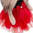 Мягкая игрушка «Lucky Yoyo: Фиеста» с каркасом, 25 см - фото 805264170