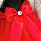 Мягкая игрушка «Lucky Yoyo: Фиеста» с каркасом, 25 см - фото 805264172