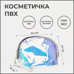 Косметичка на молнии, цвет бежевый 7603006