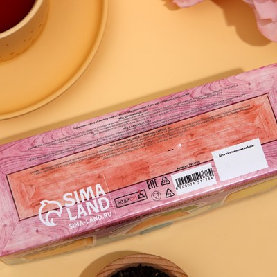 Подарочный набор «Самой лучшей на свете!» мёд донниковый и лавандовый - 120 г, чай - 40 г