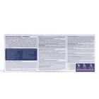 Кордицепс, Эльзам, 10 флаконов - фото 21443987