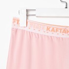 Пижама женская (футболка и брюки) KAFTAN "Basic" размер 48-50, цвет розовый - Фото 11
