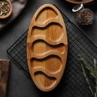 Менажница деревянная Adelica «Овал», 5 секций, 30×15×1,8 см, массив берёзы - Фото 2