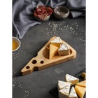 Доска для сыра Доляна «Для подачи», 24×15×1,8 см, массив берёзы - фото 318735914