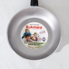 Сковорода, d=24 см, съёмная ручка - Фото 9