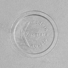 Казан алюминиевый, 9 л - Фото 5