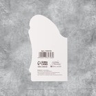 Открытка поздравительная «23 февраля!», тиснение, 5,3 х 9 см (комплект 10 шт) - фото 27226626