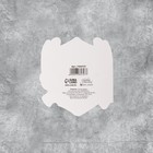 Открытка поздравительная «С 23 февраля», тиснение, 8,5 х 9 см (комплект 10 шт) - фото 21444210