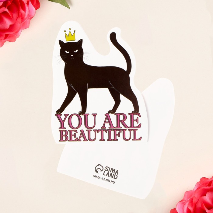 Открытка формовая «Ты так красива», кот, 5 × 8 см - Фото 1