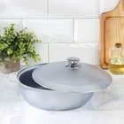 Жаровня, 3 л, d=26 см, h=8,5 см - Фото 2