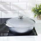 Жаровня, 3 л, d=26 см, h=8,5 см - Фото 5