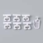 Карниз «Лайт Эконом» потолочный, трёхрядный, ширина 200 см, цвет белый  (артикул 4227411)  большой выбор товаров оптом и в розницу по низким ценам с доставкой