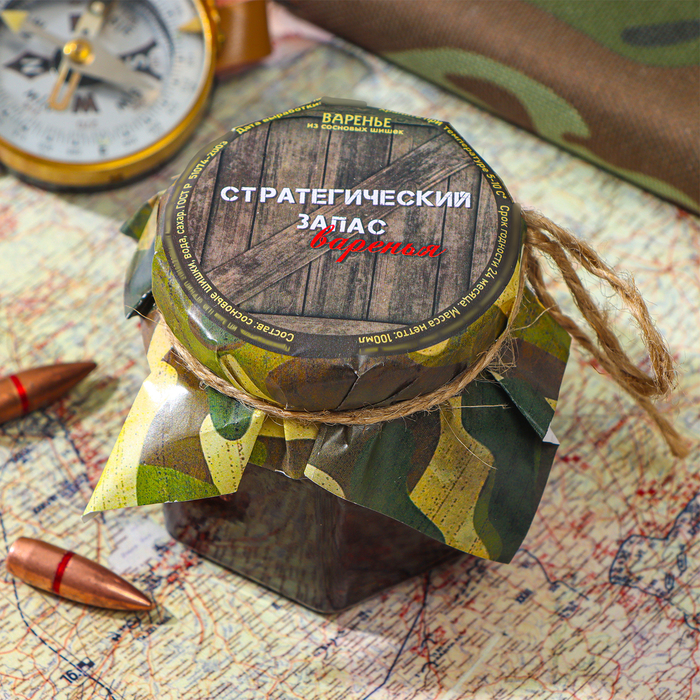 Варенье из сосновых шишек "Стратегический запас варенья", 100 мл - Фото 1
