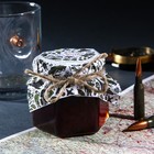 УЦЕНКА Варенье из сосновых шишек «С днем защитника Отечества», 100 мл (срок до 01.10.25) - Фото 2