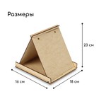 Кормушка - конструктор из ХДФ для птиц «Терция», своими руками, 16×18×23 см, Greengo - Фото 4