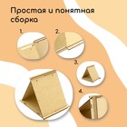 Кормушка - конструктор из ХДФ для птиц «Терция», своими руками, 16×18×23 см, Greengo - Фото 6