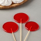 Силиконовый молд для леденцов и шоколада «Круги», 4,5 и 5 см, прозрачный - Фото 2