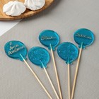 Силиконовый молд для леденцов и шоколада «Шарики», 5,5 см, прозрачный - фото 21444261