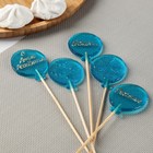 Силиконовый молд для леденцов и шоколада «Шарики», 5,5 см, прозрачный - фото 21444263