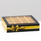 Коробка под 16 конфет "Золотой бант", 17,7 х 17,7 х 3,8 см - фото 3542181
