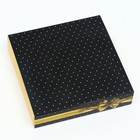 Коробка под 16 конфет "Золотой бант", 17,7 х 17,7 х 3,8 см (комплект 4 шт) - фото 21444281