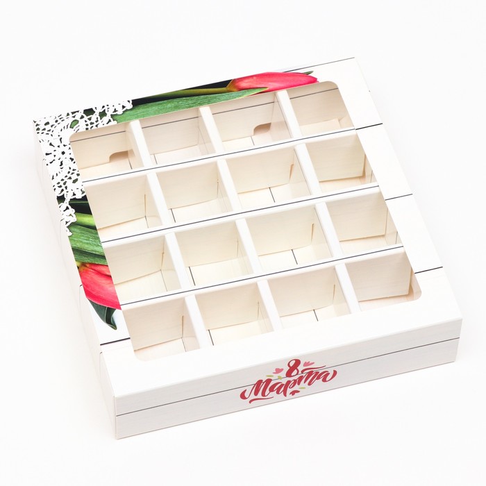 Коробка под 16 конфет , C 8 марта, 17,7 х 17,7 х 3,8 см 7511519