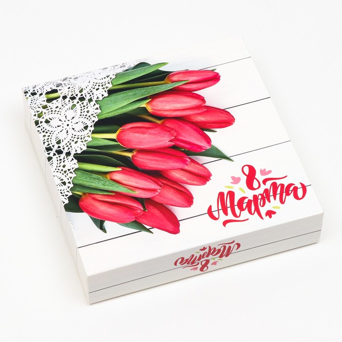 Коробка под 16 конфет , C 8 марта, 17,7 х 17,7 х 3,8 см 7511519