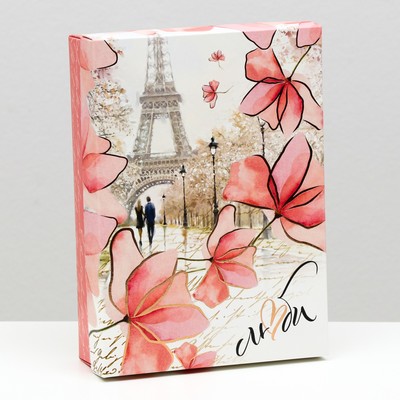 Подарочная коробка "Люби", 21 х 15 х 5.7 см