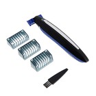 Триммер для волос Luazon LTRI-05, для усов/бороды, 3 насадки, от USB, синий - Фото 2