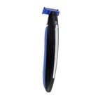 Триммер для волос Luazon LTRI-05, для усов/бороды, 3 насадки, от USB, синий - Фото 3