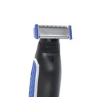 Триммер для волос Luazon LTRI-05, для усов/бороды, 3 насадки, от USB, синий - Фото 5