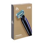 Триммер для волос Luazon LTRI-05, для усов/бороды, 3 насадки, от USB, синий - Фото 8