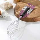 Венчик кулинарный Bonjo, цвет чёрный - фото 24514856