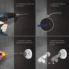 Держатель для душевой лейки ZEIN Z60, регулируемый, цинк - фото 13938302