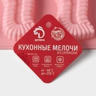 Форма для выпечки Доляна «Пирожное», силикон, 28×16×2 см, 8 ячеек (5×6.6 см), глубина 1.7 см, розовая 7059233 - фото 319405812
